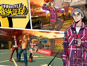 团鹤游戏加速器